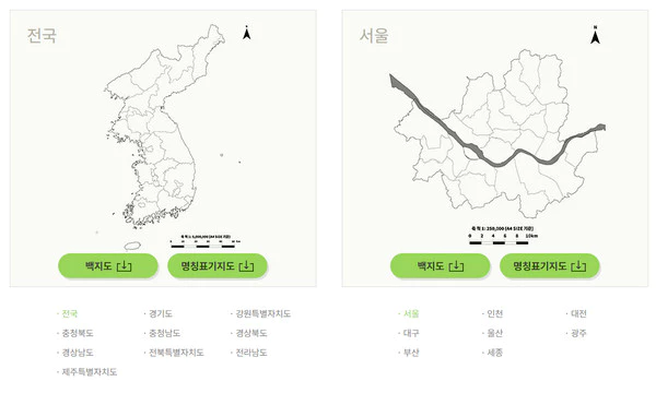 우리나라지도
